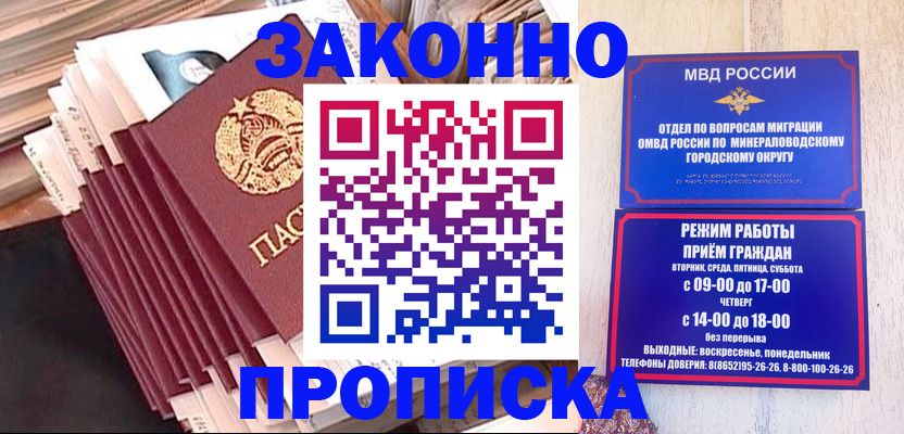 форма 3 в Протвино